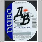 chabarowskneu (2).jpg